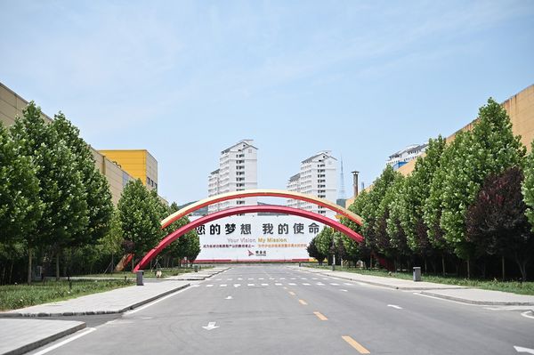 銀金達與鄭州大學(xué)——校企合作攜手共贏